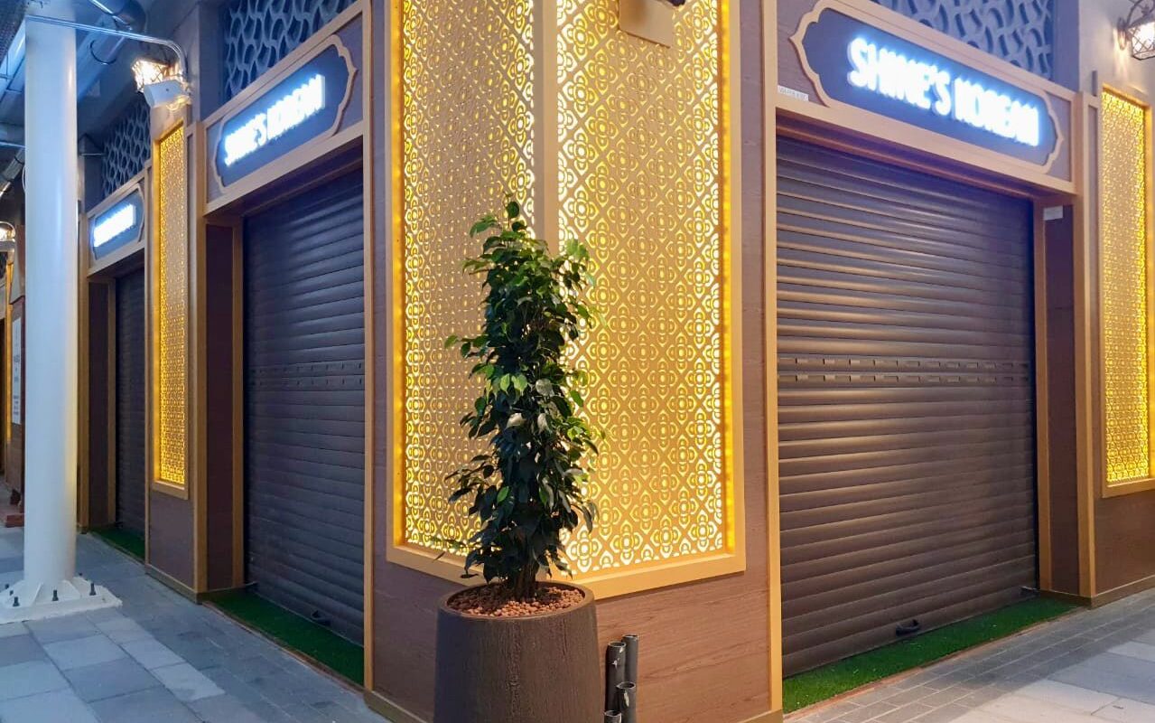 Souk al marfa