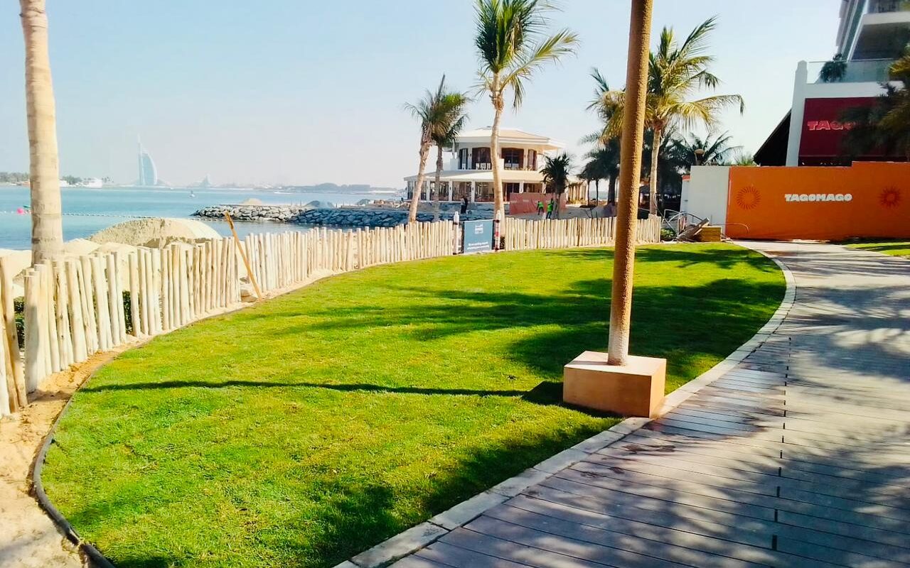 Palm Jumeirah