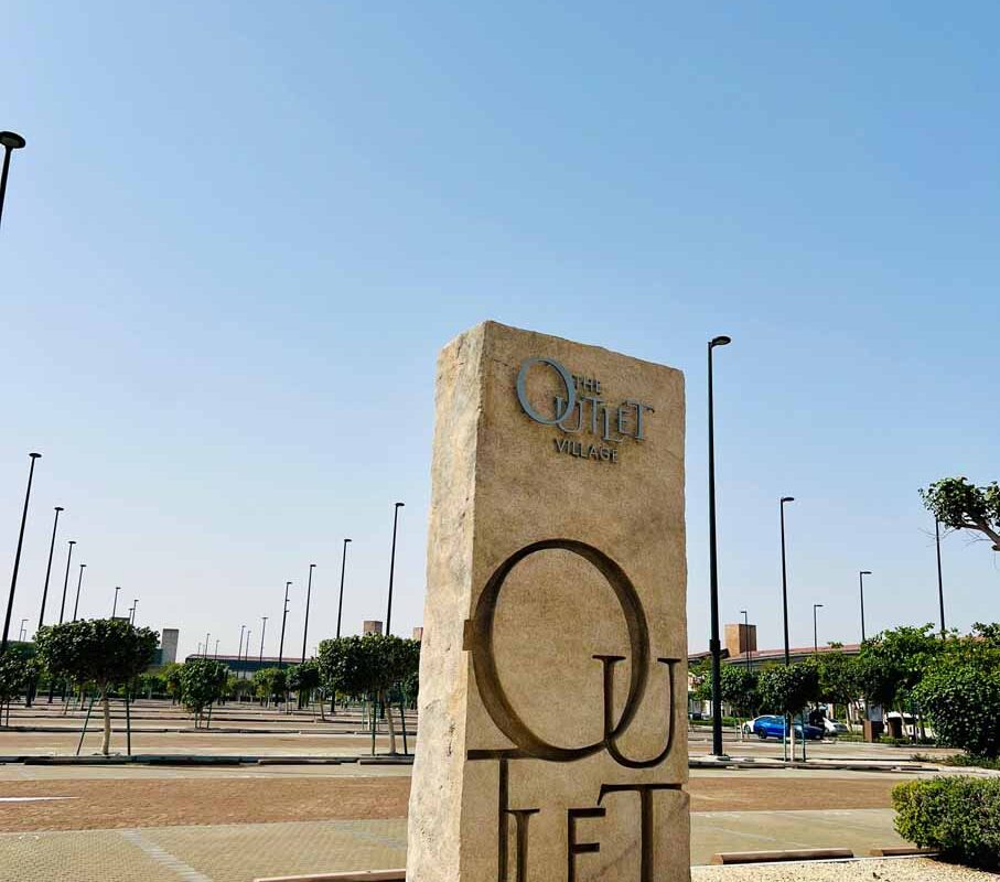 Dubai Outlet Village